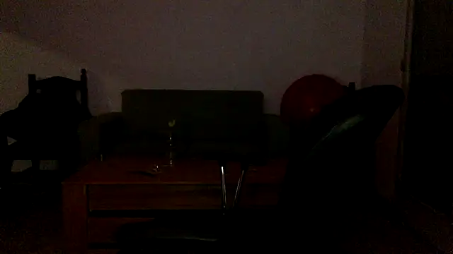 Arannia webcam