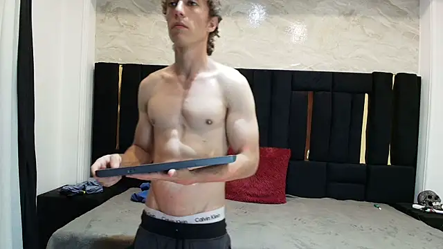 Ulises_Valtherion webcam