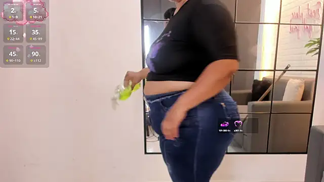 tatijara webcam