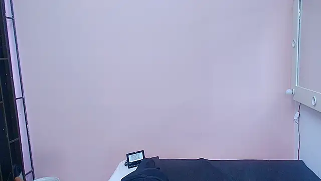 celeste_sea webcam