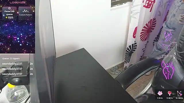 greicy_stars webcam
