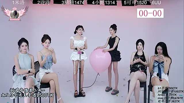 98Kplus webcam