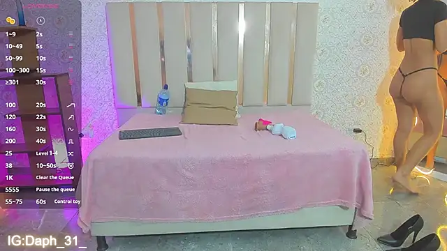 Daphnne_tay webcam