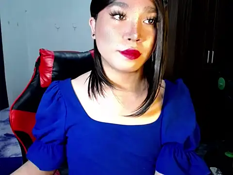 Urassiansweetcummer webcam