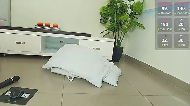 Merida_Love_ webcam