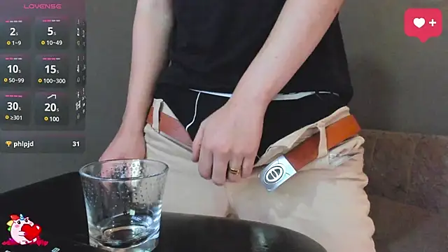 ErossGuy webcam