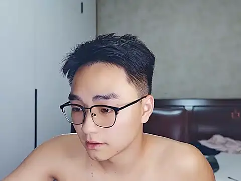 wuhongling webcam