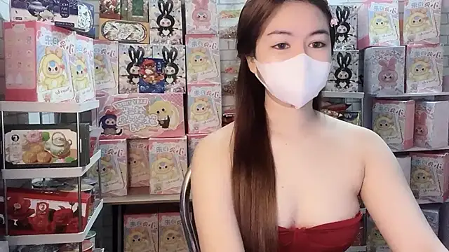 BabyThree_ webcam