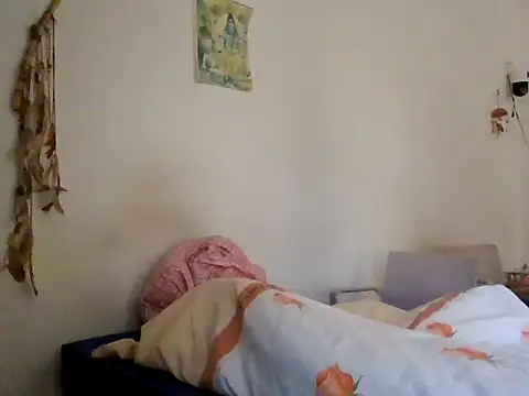Masterdino299 webcam