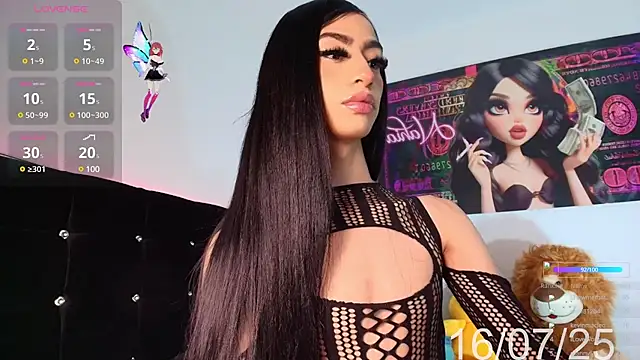 NahiaFox webcam