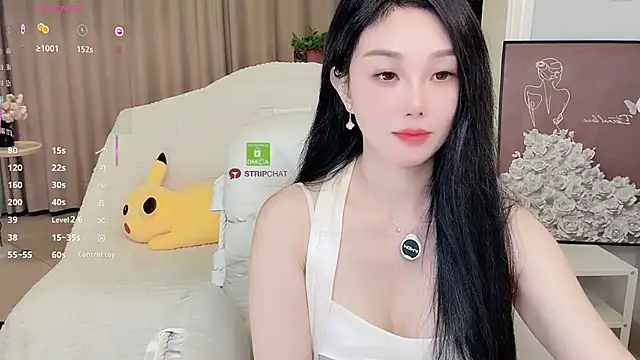 Xiatian520_ webcam