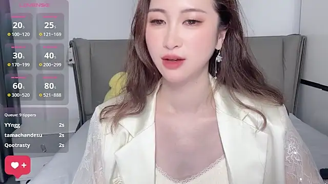 wuyueaini webcam