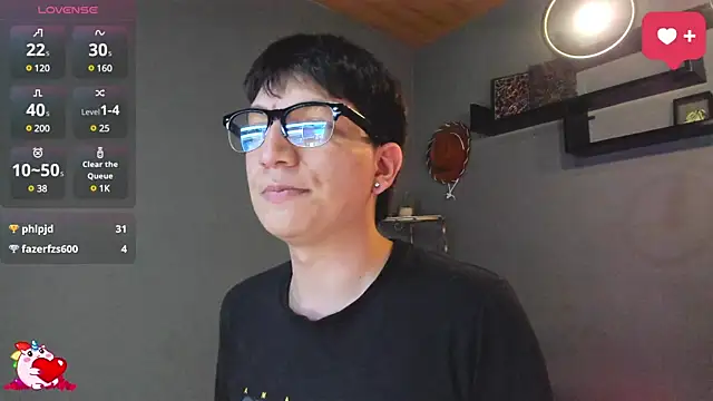 ErossGuy webcam