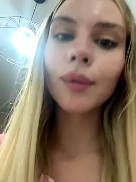SakuPandora webcam