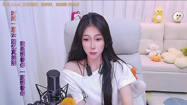 duoduo-16888 webcam