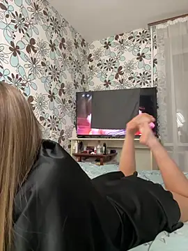adel_secret webcam