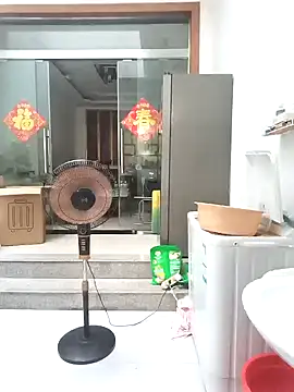 mimi520 webcam