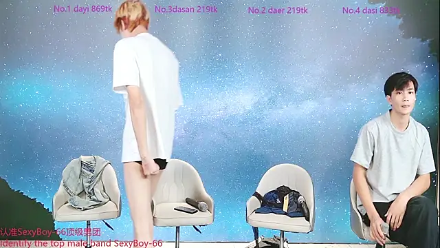 Модель: Sexyboy-66