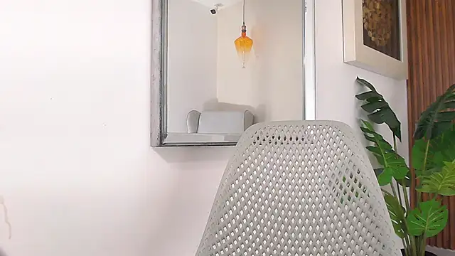 Merida_Love_ webcam