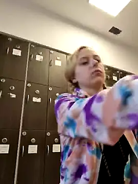 Public_Katrisha webcam
