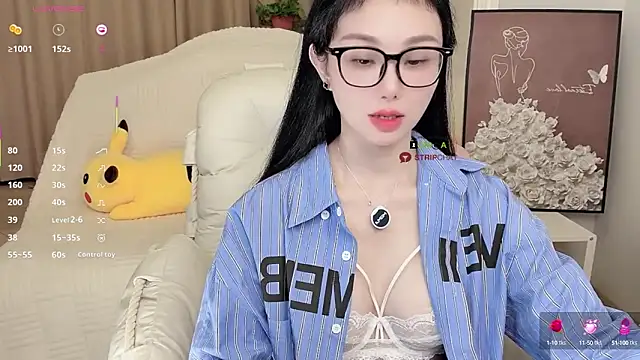 Xiatian520_ webcam