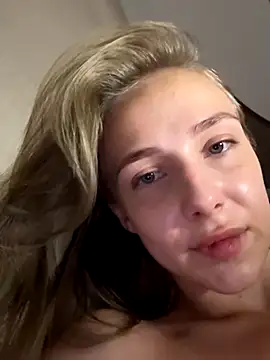 CaseyStar webcam