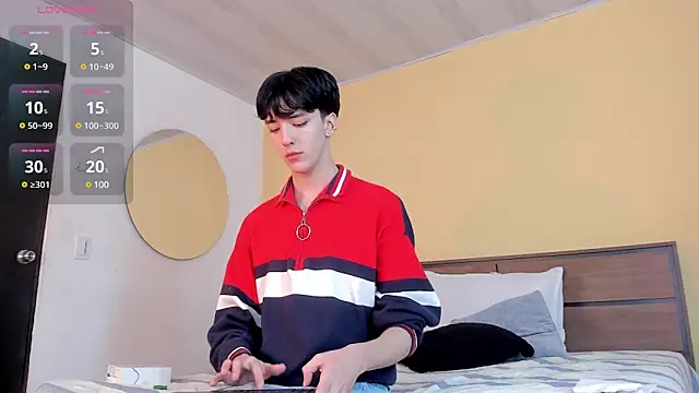 AerumChae webcam