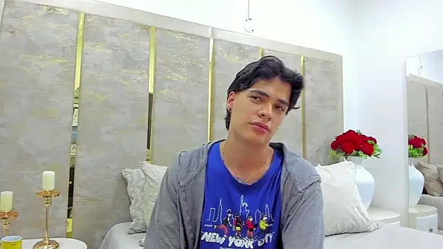 BenitoSaenz webcam