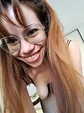 video chat Cisuswan