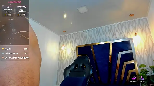 Brad_Summer webcam