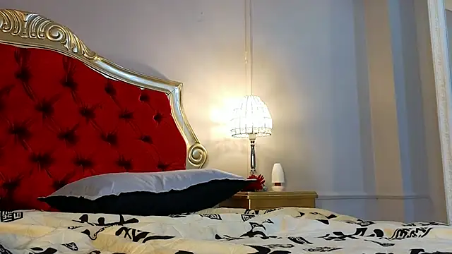 FreyrVik webcam