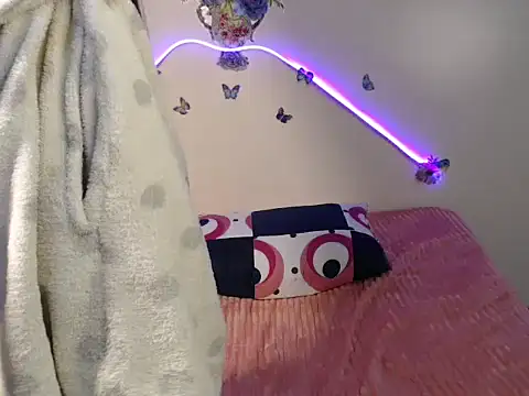 arelixs webcam