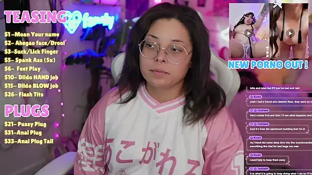 lordofdumplings webcam