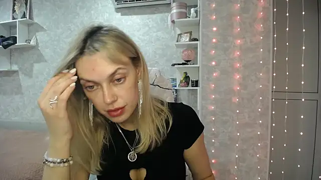 NickyAdamidi webcam