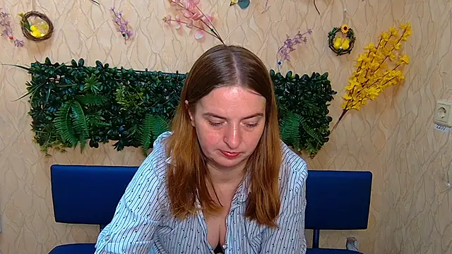 FreyaDak webcam