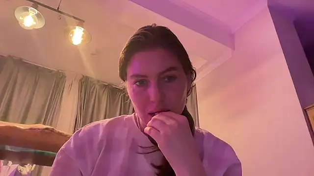 Drilii webcam