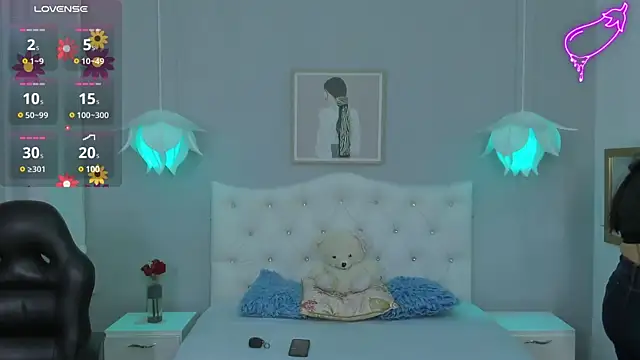 Lisa7_7 webcam