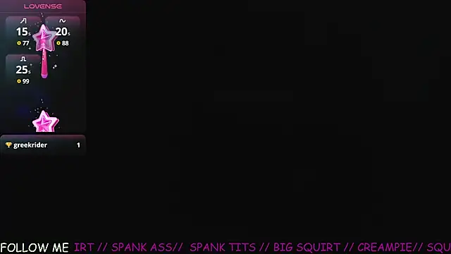 vegalaura__ webcam