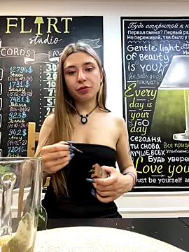 ValerieOhara webcam
