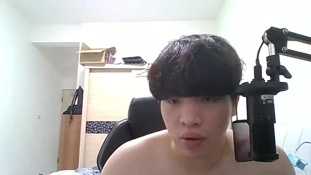 divid10206 webcam