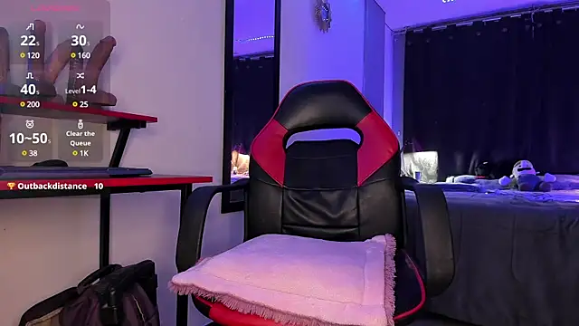 Jostin18 webcam