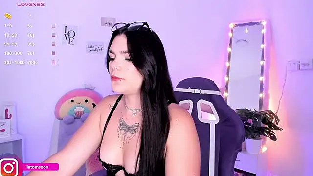 Liatomsonn webcam