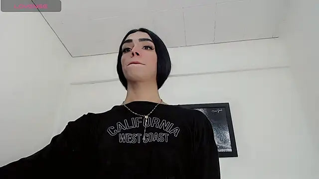 Diosiris_Riannys webcam