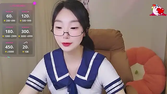 shaovu webcam