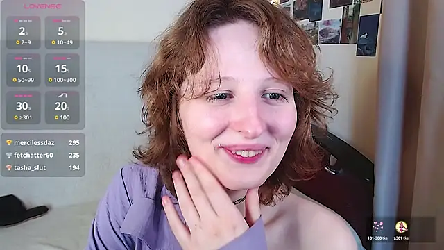 c0ralynx webcam