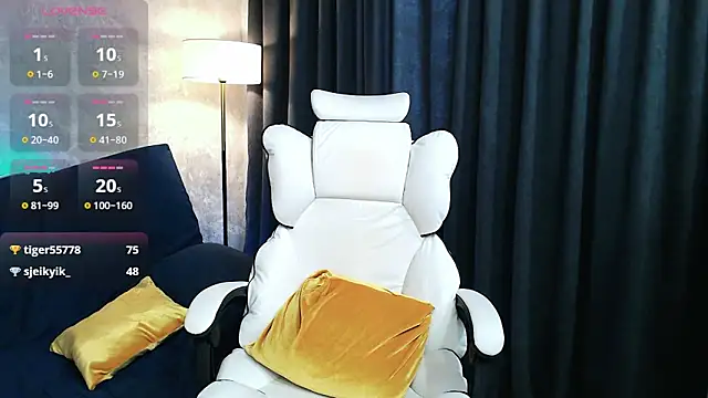 StelaMosy webcam
