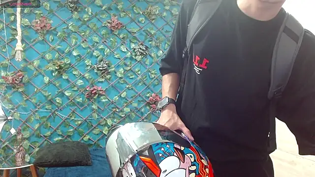 Waturox webcam