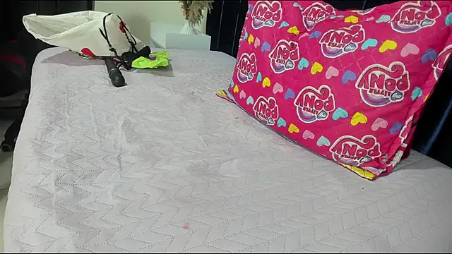 Mariana_star1 webcam