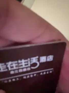 maomao_520