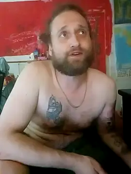 Ozomitro webcam
